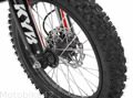 Питбайк Sharmax Sport 190 17/14 E
