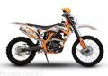 Мотоцикл кроссовый Sharmax motors Power Max 250